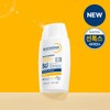 Bioderma Photoderm X-Defense Ultra Fluid SPF50+ Invisible 40ml / 바이오더마 포토덤 엑스디펜스 울트라 플루이드 SPF50+ 인비저블 40ml
