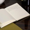 WORLD TRAVELER Eccolo Large Simply Black Lined Journal Notebook, Flexible