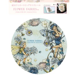 Great for your car or suitcase or laptop! Special material sticker that will not fade. Waterproof Laminated Big Size Seal - Flower Fairies (Blue Chicory Fairies, Arrowhead Fairy) 1320-KG3-070
