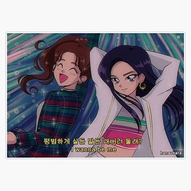 Itzy Yeji & Chaeryeong - Wannabe Bumper Sticker Window Vinyl Decal 5"