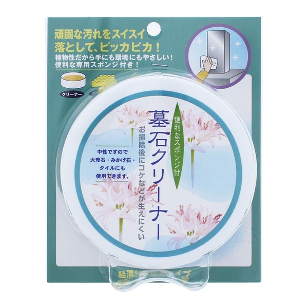Nippon Kodo Tombstone Cleaner 3.5 oz (100 g)