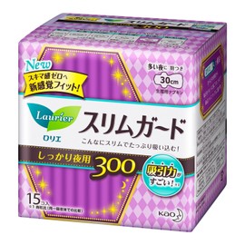 "LAURIER" Slim, 4*, Normal Nighttime 30 cm, with Wings …