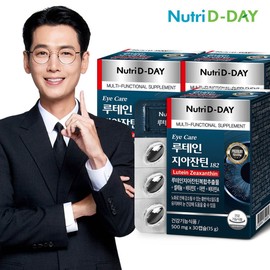 NUTIDIDAICAR Lutain Jiazanthin 182 3 box 3 box total 90 capsules / 뉴트리디데이 아이케어 루테인 지아잔틴182 3박스 총90캡슐
