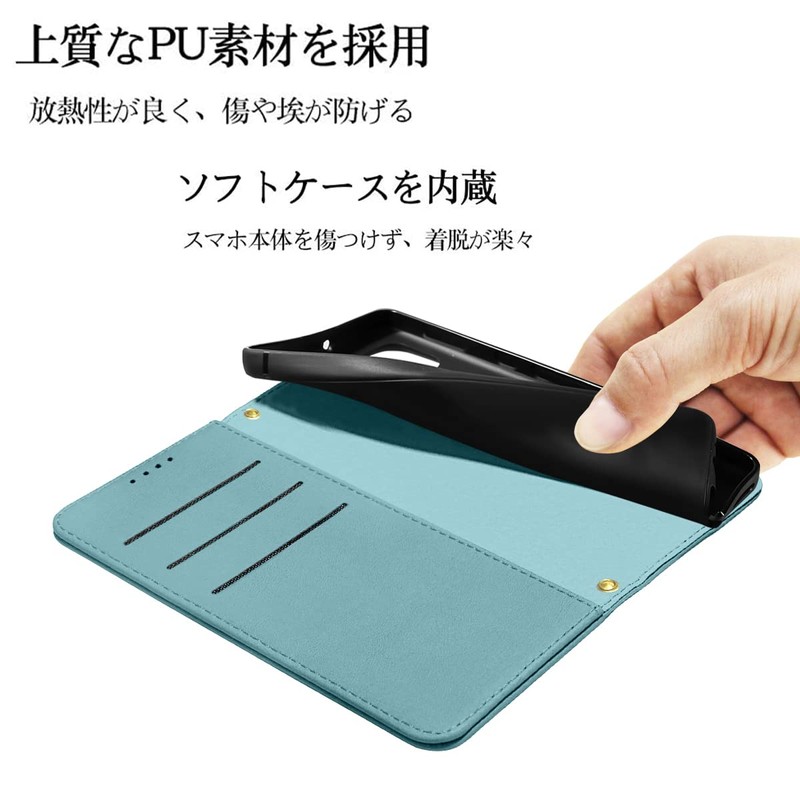 AQUOS R7 Case, Notebook Type, AQUOS R7 Case, SH-52C Case,