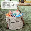 Hawk Zing Folding Bucket for Camping, 2.3 gal (10 L),