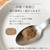 Hihatsu Powder, Long Pepper from Sri Lanka, Ceylon Hihatsu (500,