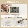 Thermometer, Hygrometer, Clock Display, Portable, Heatstroke Prevention, Heat Stroke, Flu,