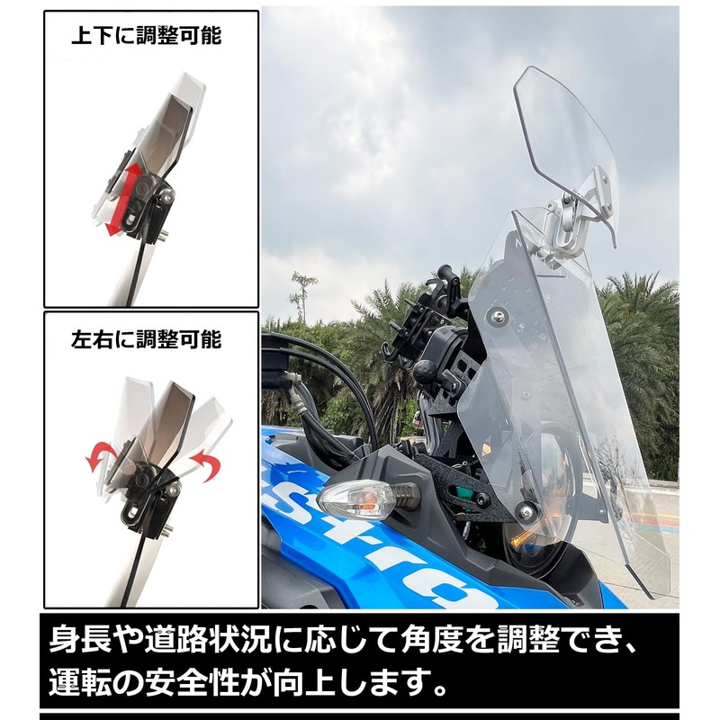 HENGTUAOTO Motorcycle Screen Spoiler Air Deflector Windshield Adjustable Transparent