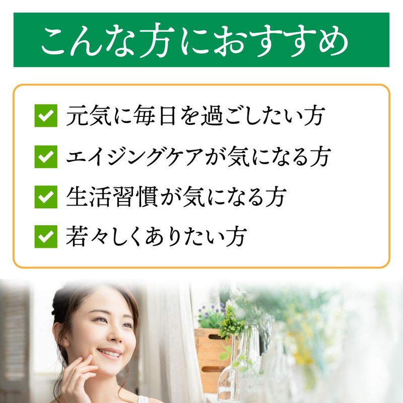 【リプサ公式】 高純度ローヤルゼリー 約3か月分 C-108 デセン酸含有率6.0％以上 サプリメント