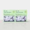 Nyar Pure Asabi 2box Pure Asabi 2box / 니아르 퓨어