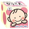 Topran Okosama Cream 3.9 oz (110 g)