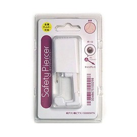 Safety Piercer Silver Color (Pure Titanium) Nose 5S300WTN(Genuine).