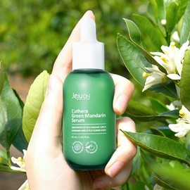 Jeju On Qterra Green Tangerine Serum 45ml / 제주온 큐테라 풋귤 세럼 45ml