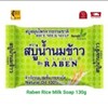 Raben Soap 130 g | Ginger, Rice Milk, Tamarind &