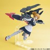 バンダイ(BANDAI) HGBF 1/144 すーぱーふみな エゥーゴメイドVer.(ガンプラEXPO ワールドツアージャパン 2016 WINTER限定)