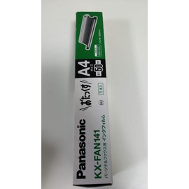 Panasonic Personal Fax For Plain Paper Fax Ink Film Panasonic fan141