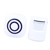 Infrared Sensor Doorbell Sensitive Wireless Store Entry Doorbell Alarm with