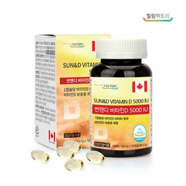 Healing Factory Sun & D Vitamin D 5000 IU 150mg x 180 Capsules
