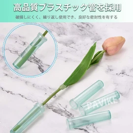 Pavike Clear Floral Tube (10 Pieces) Flower Tube, Flower Water Tube, Clear Tube, Transparent Test Tube, Vase, Fresh Flower Storage Container, Can Be Used Repeatedly, For Curing Various Fresh Flowers,