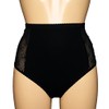 Ladies Incontinence Pants - Ladies Inco-Elite Lace Full Brief Super-