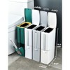COMODID Slim Bathroom Trash Cans with Lid 4.4 Inches Wide/0.7