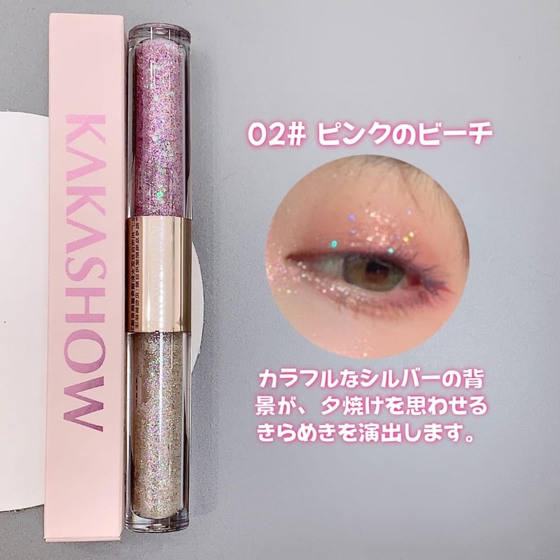 QIAWES 2 Colors Liquid Eye Shadow, Teardrop Bag Makeup, Eye