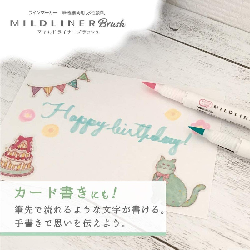 Zebra Highlighter Mildliner Brush, Astringent Mild Color, NC5 Colors, WFT8-5C-NC-N