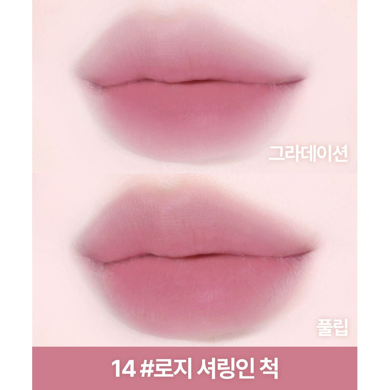 Lilybyred Sweet Liar Milky Tint