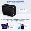 4-Port USB Fast Charger for Various Smartphones and Other USB