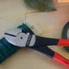 KNIPEX - KPX7402200 Tools - High Leverage Diagonal Cutters, Multi-Component