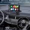 zmart CarPlay Android Auto Car Radio Multimedia Video Player 7