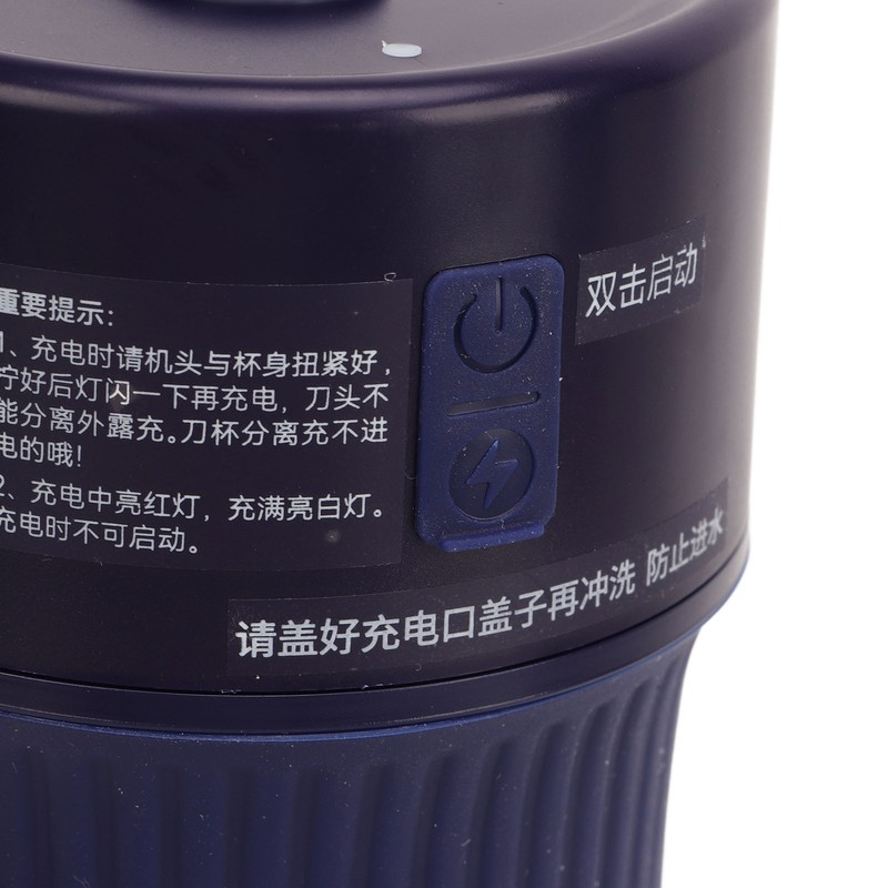Sport Portable Blender Outdoor Juice Barrel 1000ml Large Capacity Crushed