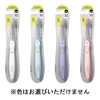IONIC Ultra Fine Regular Main Unit, Normal (*Color cannot be
