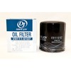 TOYOTA/Toyota [DJ/DriveJoy] Oil Filter Part Number V9111-0107 V9111-0107