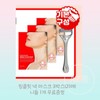 Wrinkle Fit Neck Mask Neck Wrinkle Pack 3 boxes (21