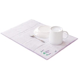 OKA Ag+ Sink Mat, Antibacterial, Odor-Resistant, Approx. 11.0 x 15.7 inches (28 x 40 cm), Purple