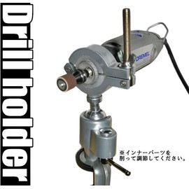 RER Drill Stand Holder Router Grinder Table Vise 360 Degree DIY Polishing Vertical (Grey)
