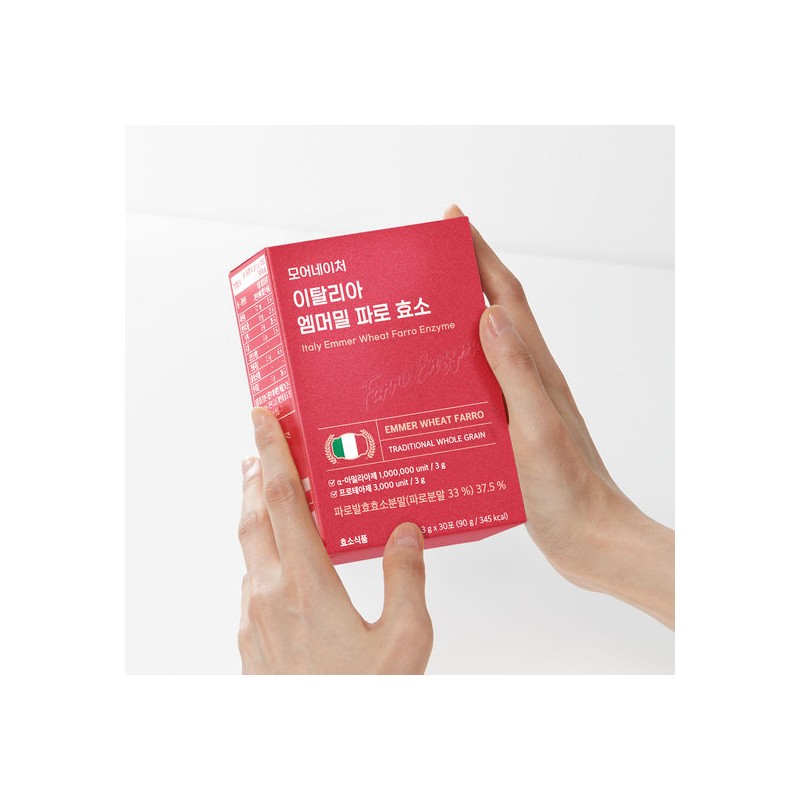 More Nature Italy Emmermill Faro Enzyme 1 Box (1-month supply)