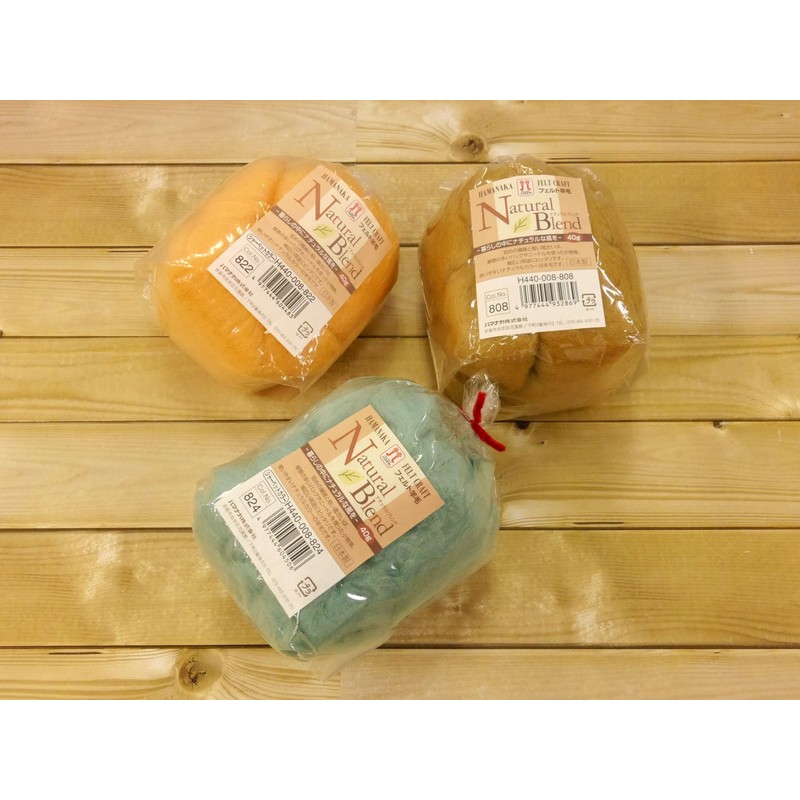 Hamanaka H440-008-811 Felt Fleece, Natural Blend, Herb Color, 1.4 oz