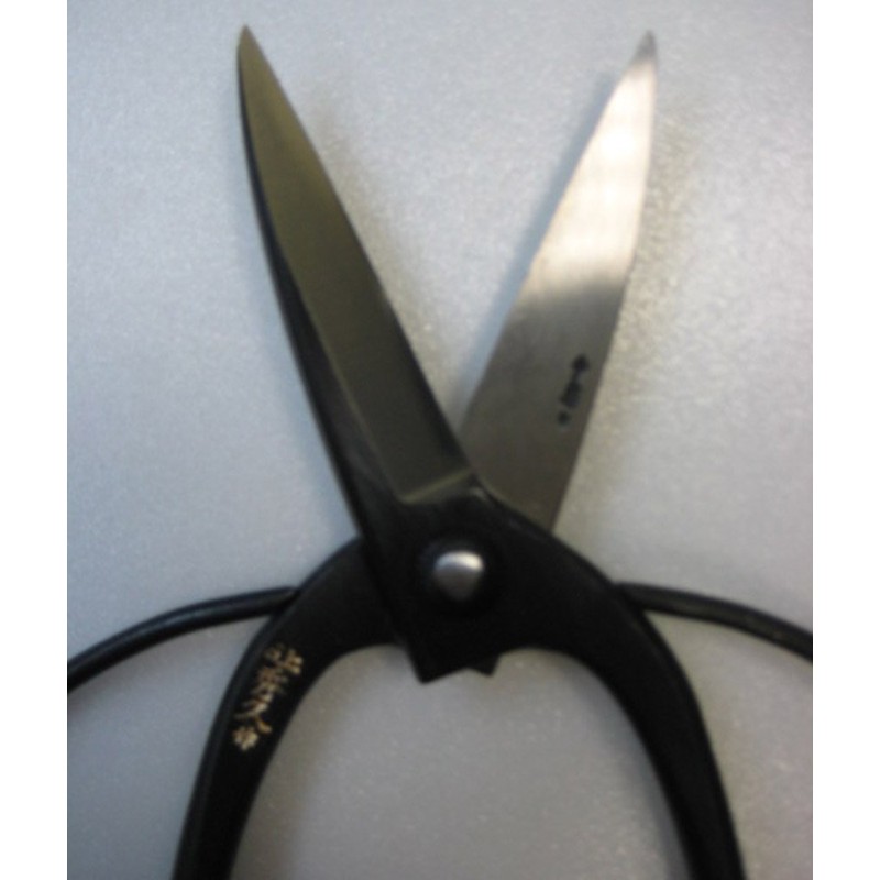 石上 秀久 by Length Blade 大久保 Scissor 195 mm 264th