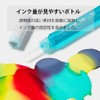 Too Copic Ink 0 [Bulk Set of 3] Illustration Markers,