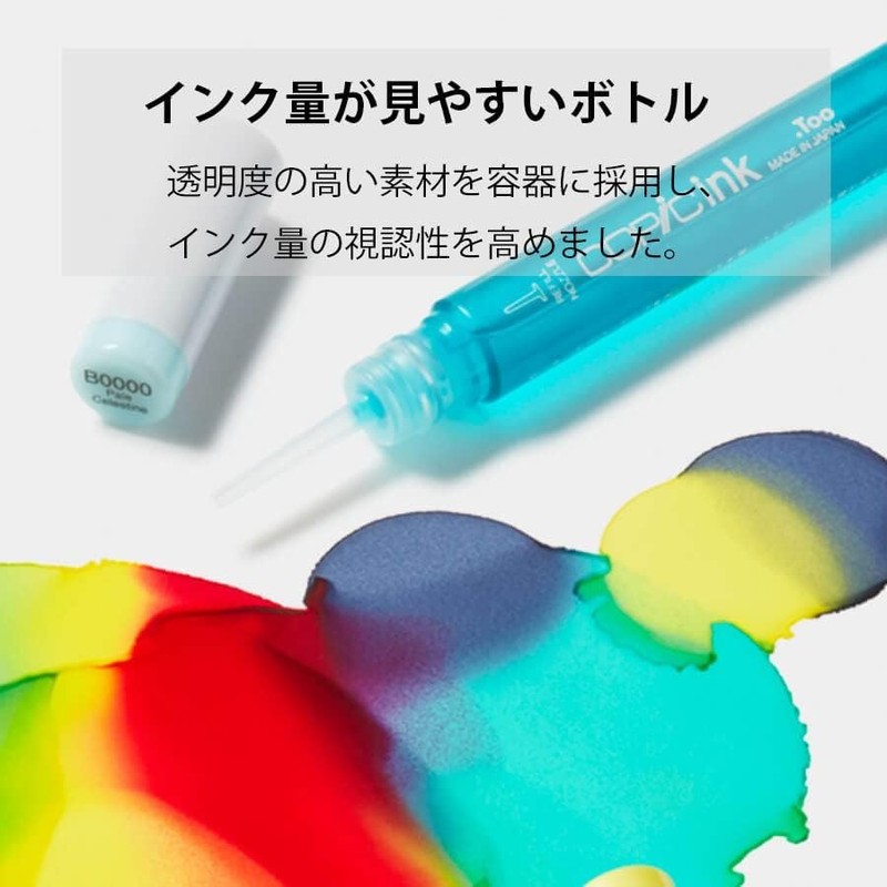 Too Copic Ink 0 [Bulk Set of 3] Illustration Markers,