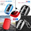 Smart Key Case, Made of Premium TPU Material, Shock Resistant,