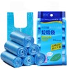 100 Pcs 4 Gallon Blue 45x60Cm Kitchen Trash Bags with
