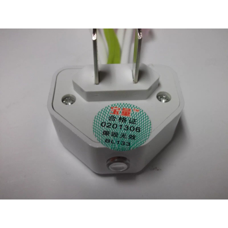 Mushroom night light HALF FREE MOREL 50000 HR LED lamp