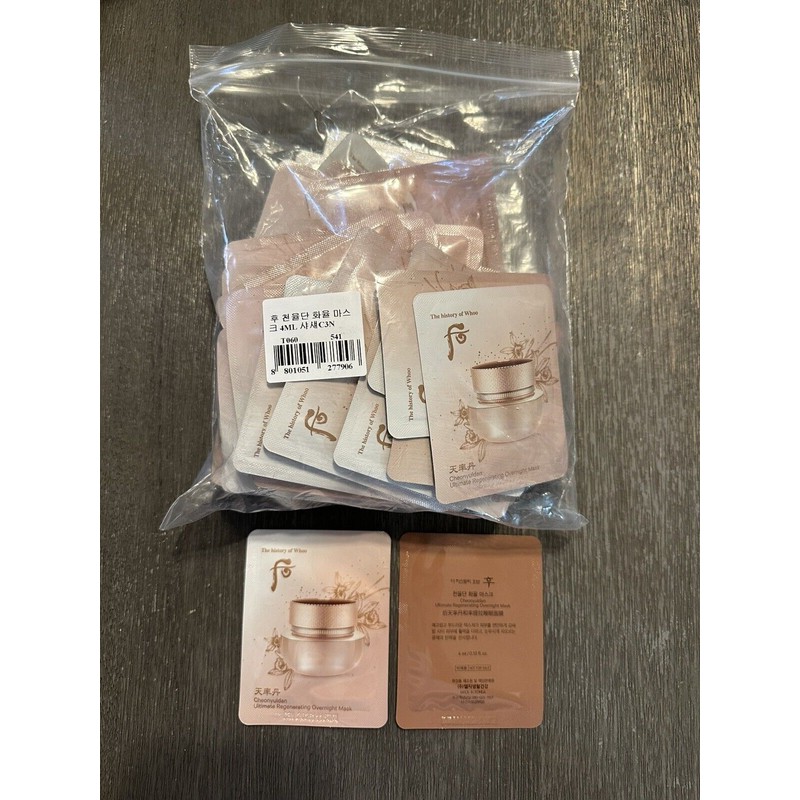 The History of Whoo Cheonyuldan Ultimate Regenerating Overnight Mask 4ml