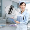 KASELIN ECG Divider, ECG ECG EKG Caliper, Medical, Nursing, Ruler