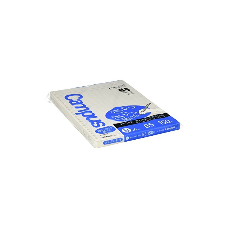 Kokuyo Campus loose-leaf B5 5 mm Grid Ruled 50 Sheets