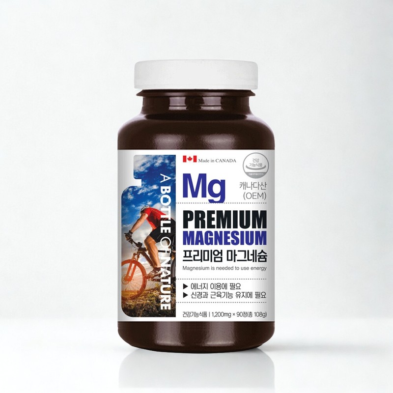 Power Magnesium Oxide 400 Magnesium Tablets High Content High Dose