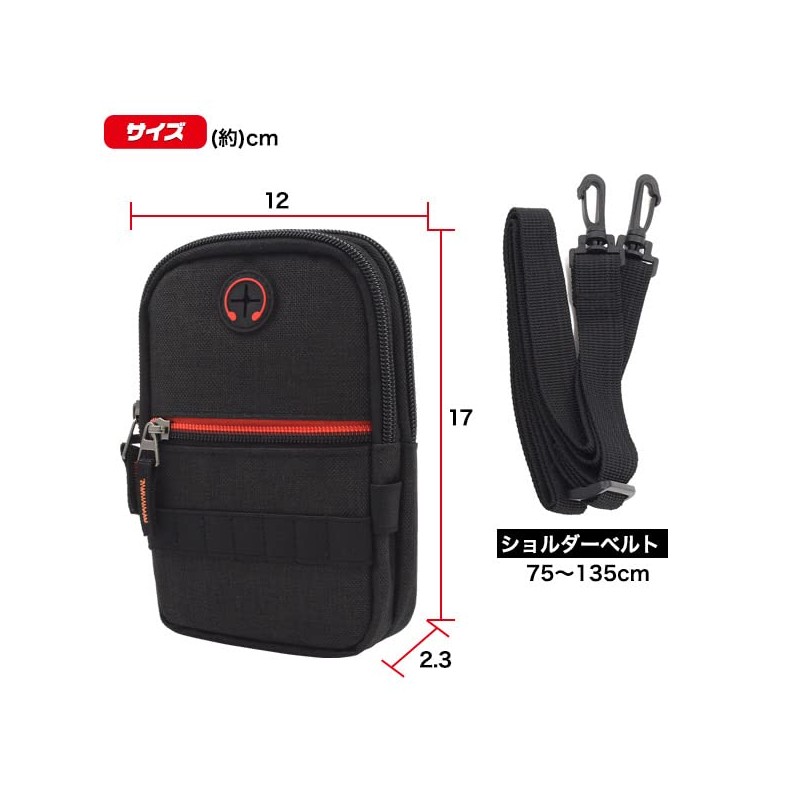 Golf Belt Pouch, Round Pouch, Golf Equipment, Storage, Pouch, Belt